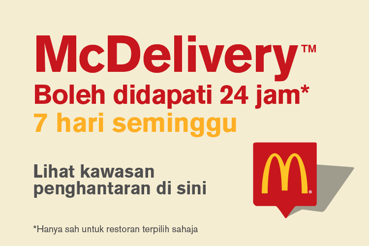 McDelivery™ Malaysia